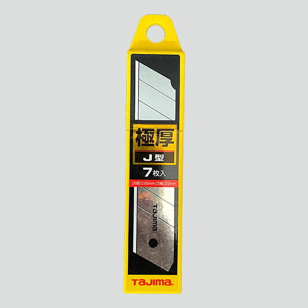 TAJIMA コーキングカッター(22㎜ / 7枚入 / 替刃) | 防水道具 