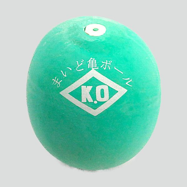 ＫＯまいど亀ボール(極S：50φ～60φ)