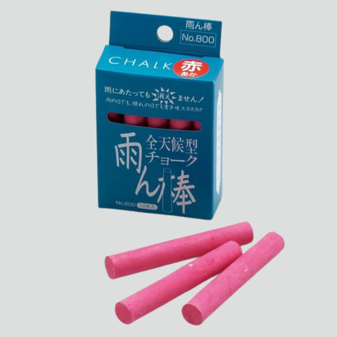 雨ん棒チョーク(赤 / 300g / 10本) | 防水道具専門サイト「t-gear.com」