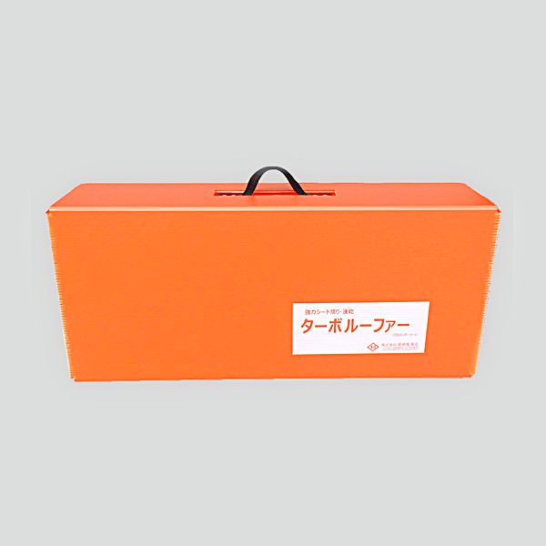 KOターボルーファー 専用ケース