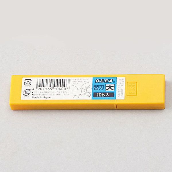 オルファーカッター替刃