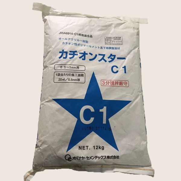 カチオンスター(薄付け用 / 12kg)