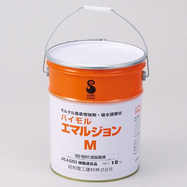 ハイモルエマルジョンM