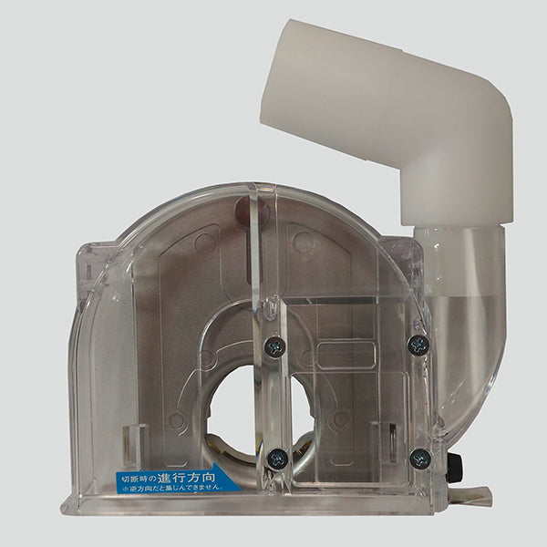 ダストール DUST-W-CHR