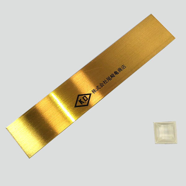 KOムーヴスライサー チタンプレミアムゴールド