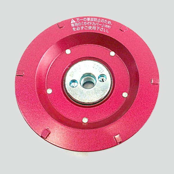 静音マクトルⅢ