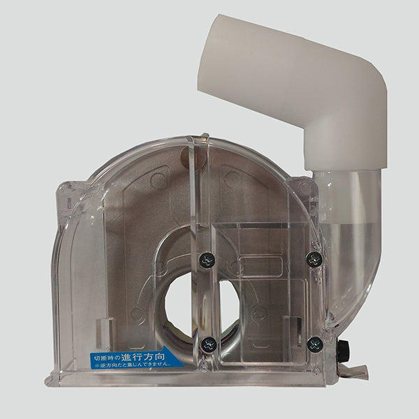 ダストール DUST-W-CMT