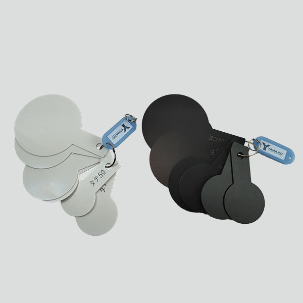 ダモ改修ドレン計測器(タテ型・ヨコ型セット)