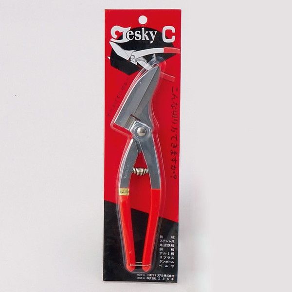 Tesky C金切りハサミ