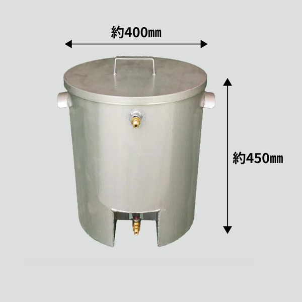 ＫＯプロミネンスバーナー用オイルタンク(40L / 8kg) ＫＯプロミネンスバーナー用オイルタンク