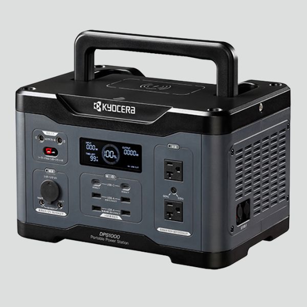 京セラ ポータブル電源 京セラ ポータブル電源