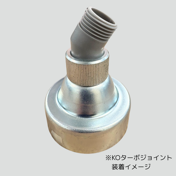 カートリッジガン用ノズル(ストレート) カートリッジガン用ノズル